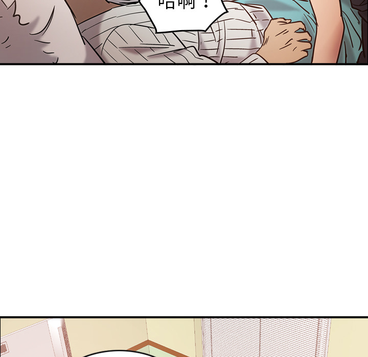 [韩国漫画] 经纪人 爱情,巨乳大奶#[116P]-90