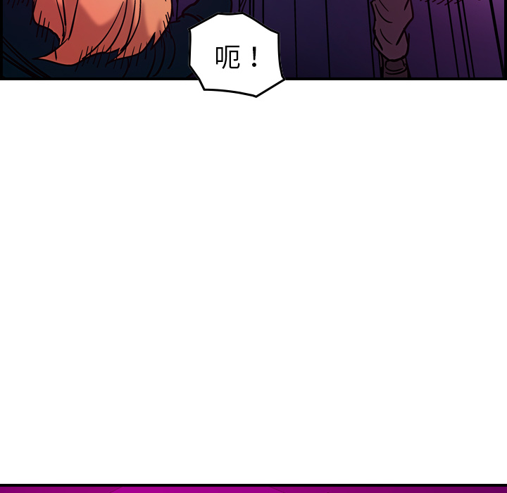 [韩国漫画] 经纪人 爱情,巨乳大奶#[115P]-51