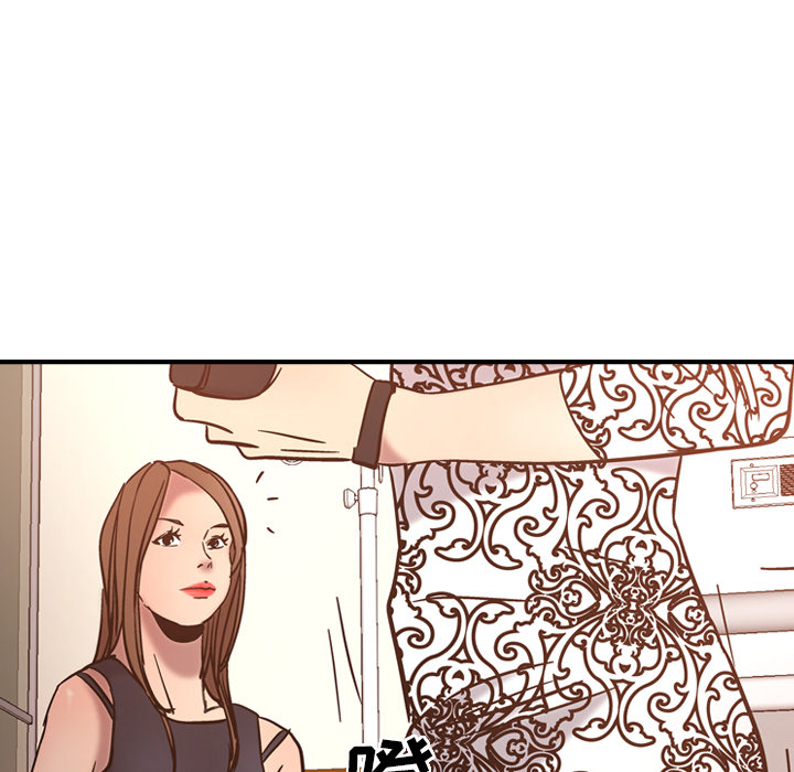 [韩国漫画] 经纪人 爱情,巨乳大奶#[140P]-111