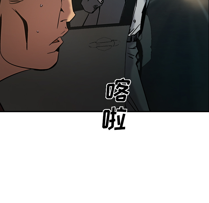 [韩国漫画] 经纪人 爱情,巨乳大奶#[140P]-38