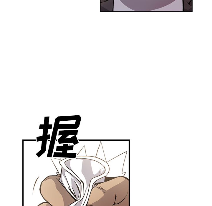 [韩国漫画] 经纪人 爱情,巨乳大奶#[100P]-24