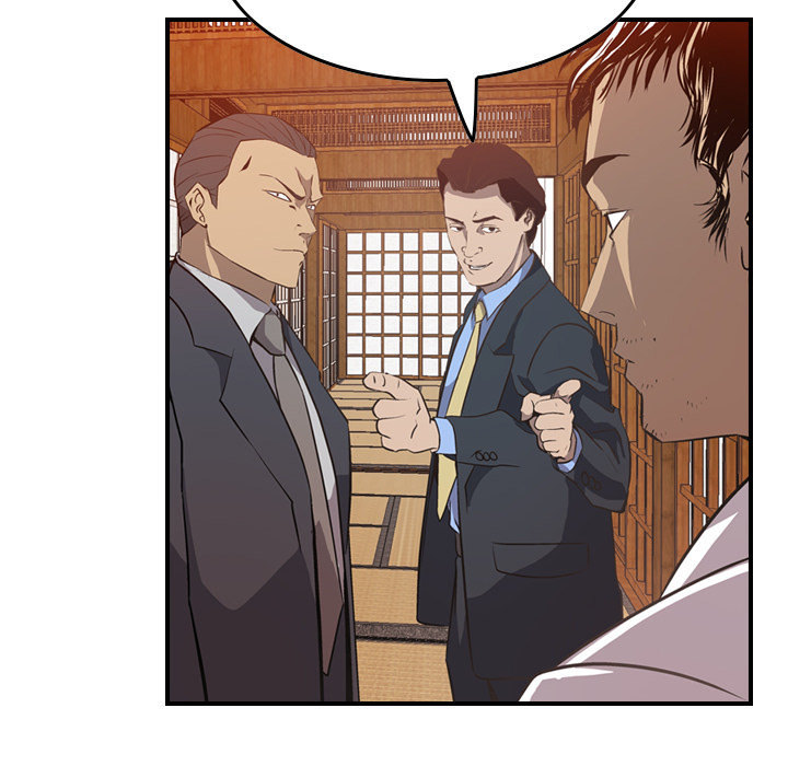 [韩国漫画] 经纪人 爱情,巨乳大奶#[100P]-81