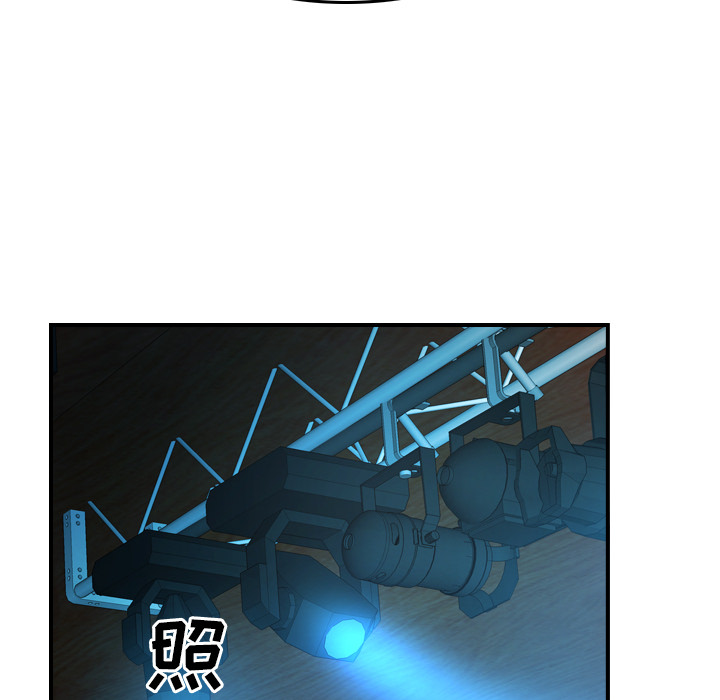 [韩国漫画] 经纪人 爱情,巨乳大奶#[116P]-35