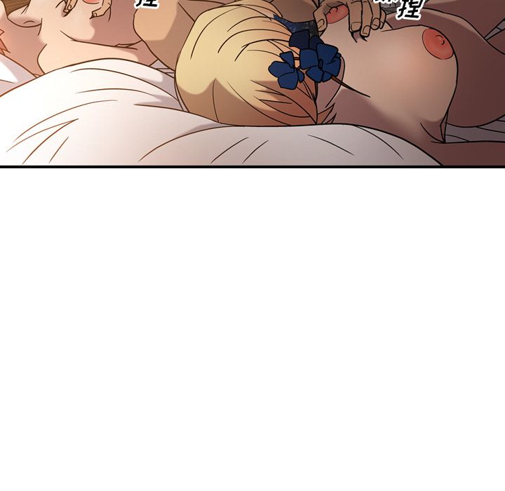 [韩国漫画] 经纪人 爱情,巨乳大奶#[120P]-30