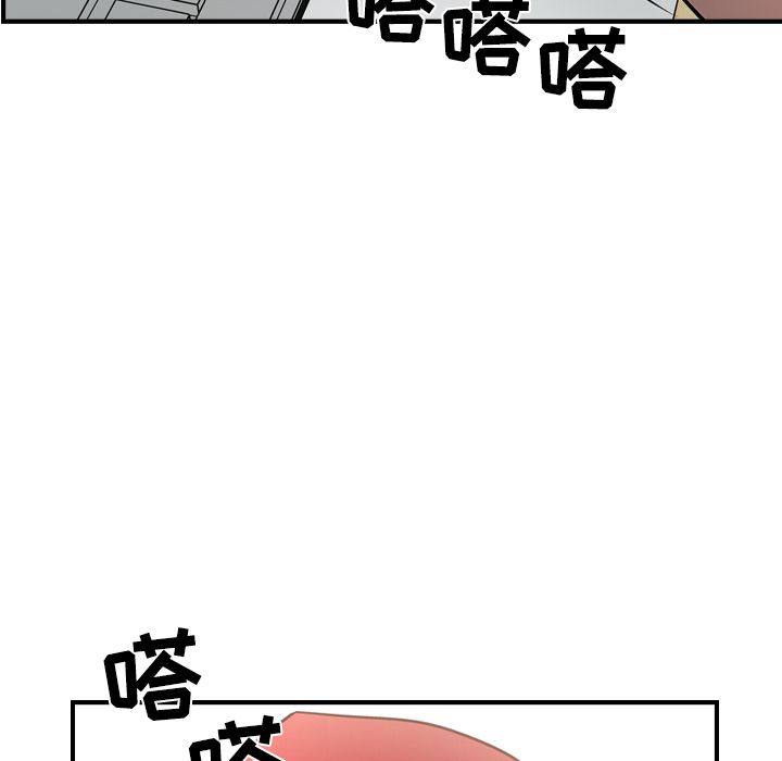 [韩国漫画] 经纪人 爱情,巨乳大奶#[123P]-20
