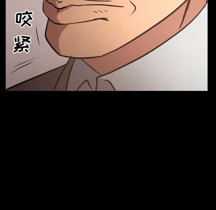 [韩国漫画] 经纪人 爱情,巨乳大奶#[130P]-9