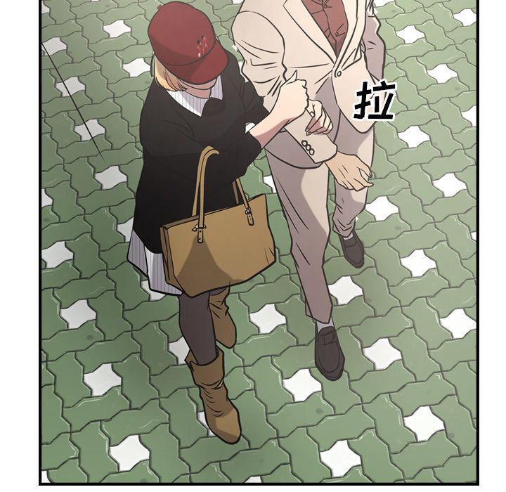 [韩国漫画] 经纪人 爱情,巨乳大奶#[127P]-65