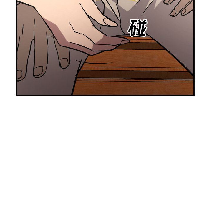 [韩国漫画] 经纪人 爱情,巨乳大奶#[137P]-112