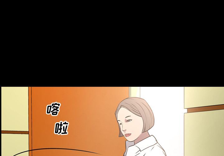 [韩国漫画] 经纪人 爱情,巨乳大奶#[137P]-4