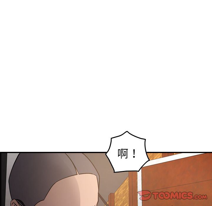 [韩国漫画] 经纪人 爱情,巨乳大奶#[123P]-108