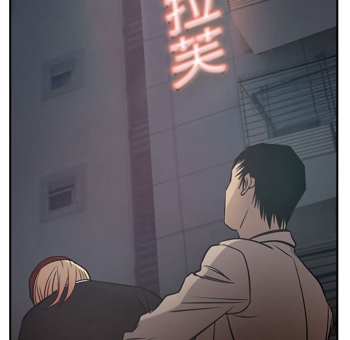 [韩国漫画] 经纪人 爱情,巨乳大奶#[123P]-37