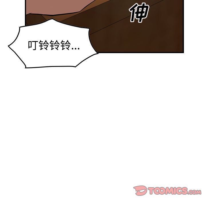 [韩国漫画] 经纪人 爱情,巨乳大奶#[123P]-63