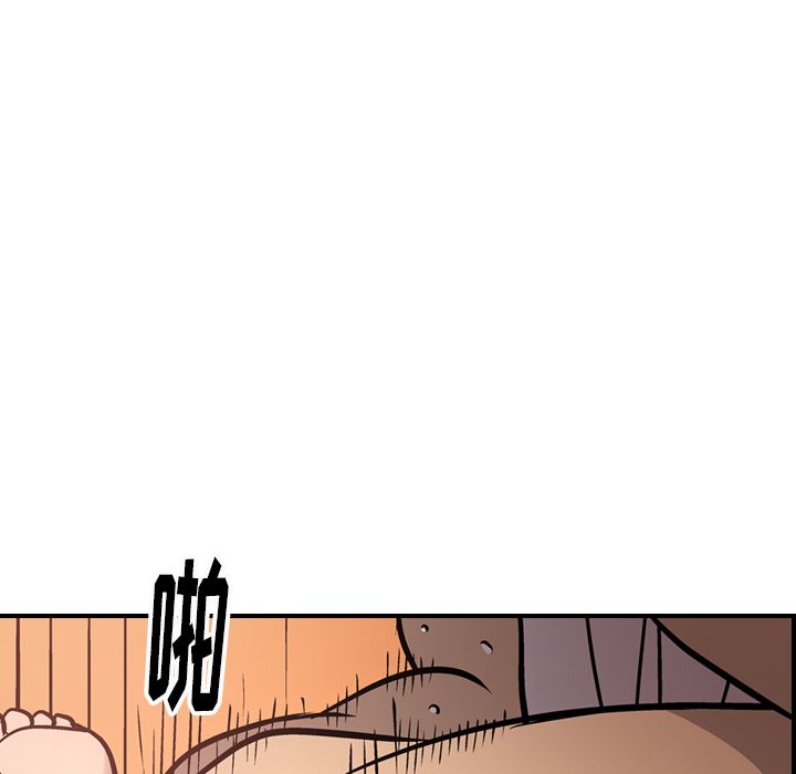 [韩国漫画] 经纪人 爱情,巨乳大奶#[120P]-109