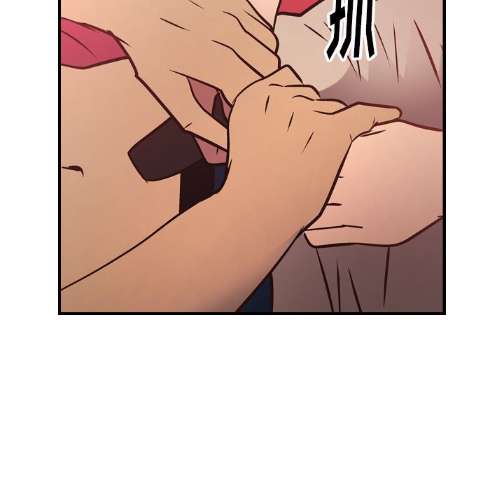 [韩国漫画] 经纪人 爱情,巨乳大奶#[120P]-81