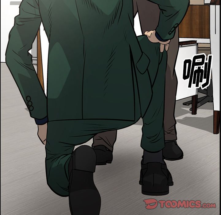 [韩国漫画] 经纪人 爱情,巨乳大奶#[128P]-30