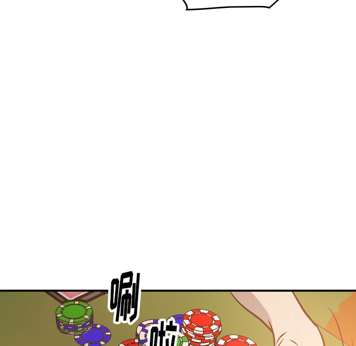 [韩国漫画] 经纪人 爱情,巨乳大奶#[131P]-98