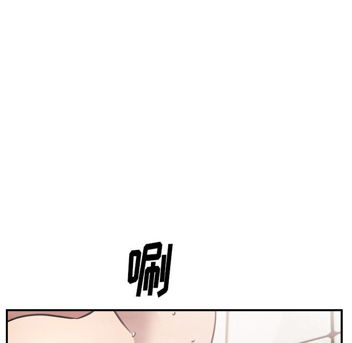 [韩国漫画] 经纪人 爱情,巨乳大奶#[131P]-43