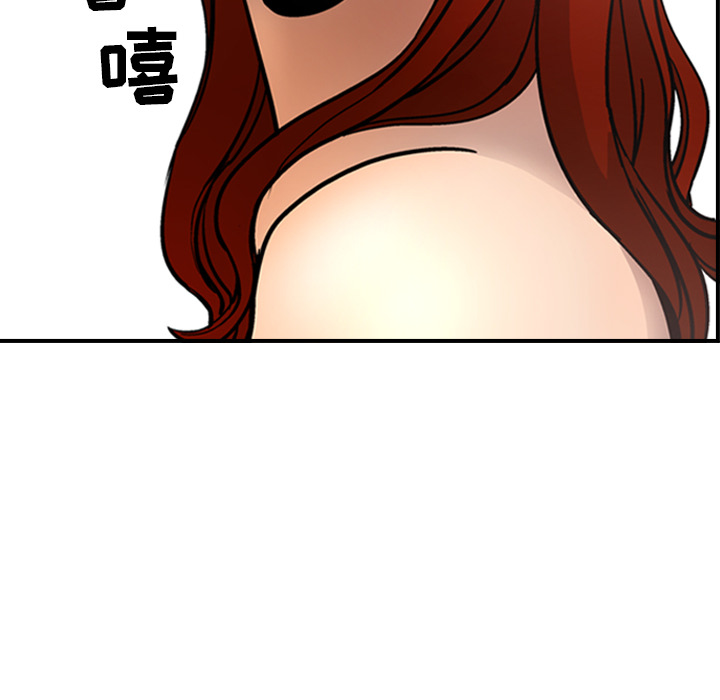 [韩国漫画] 经纪人 爱情,巨乳大奶#[130P]-107