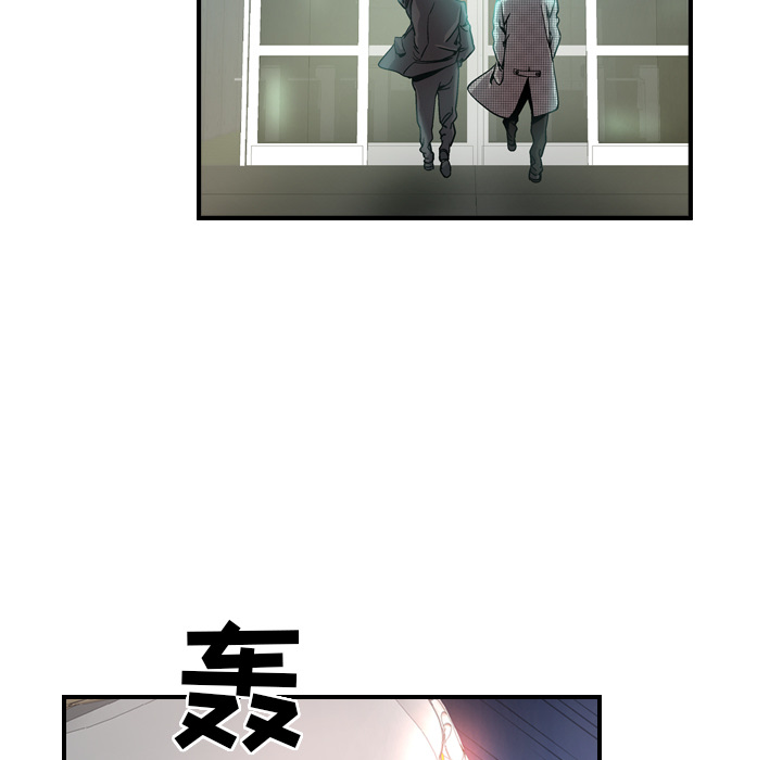 [韩国漫画] 经纪人 爱情,巨乳大奶#[130P]-28