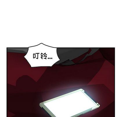 [韩国漫画] 经纪人 爱情,巨乳大奶#[129P]-96
