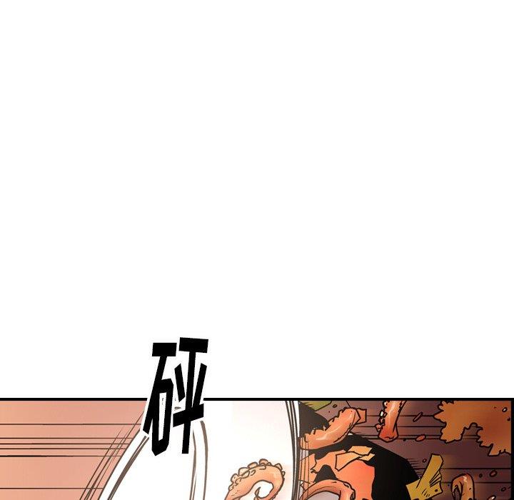 [韩国漫画] 经纪人 爱情,巨乳大奶#[131P]-127