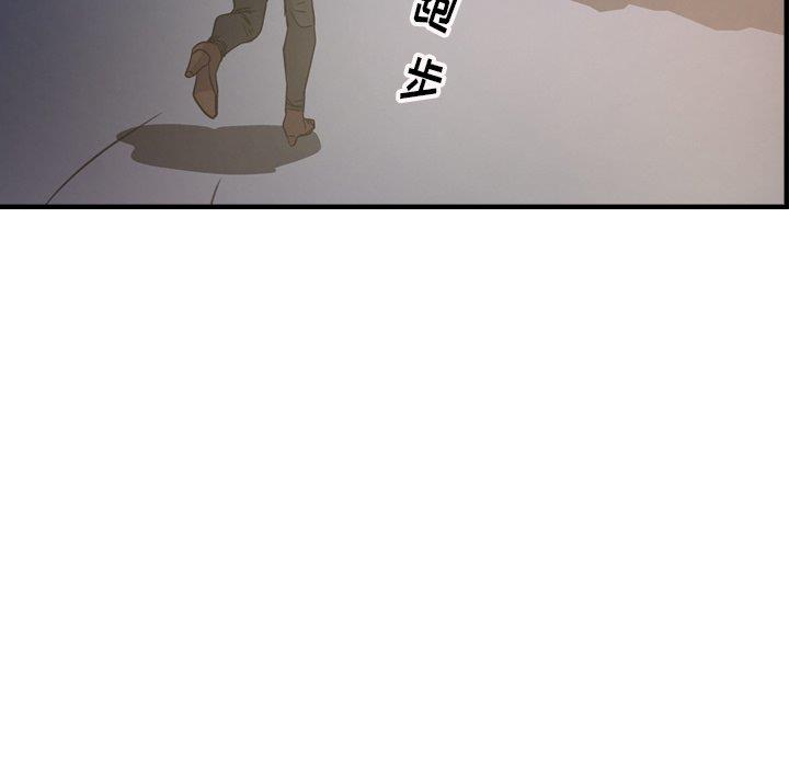 [韩国漫画] 经纪人 爱情,巨乳大奶#[131P]-23