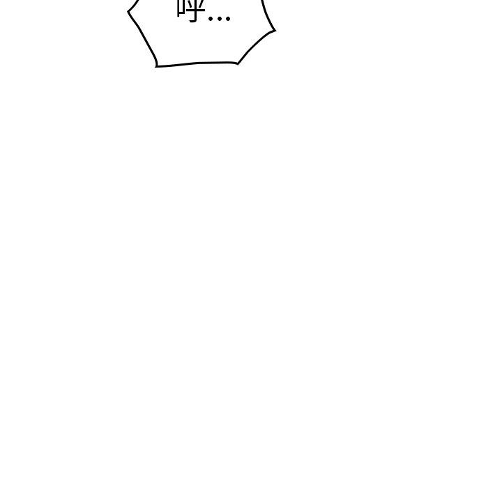 [韩国漫画] 经纪人 爱情,巨乳大奶#[138P]-108