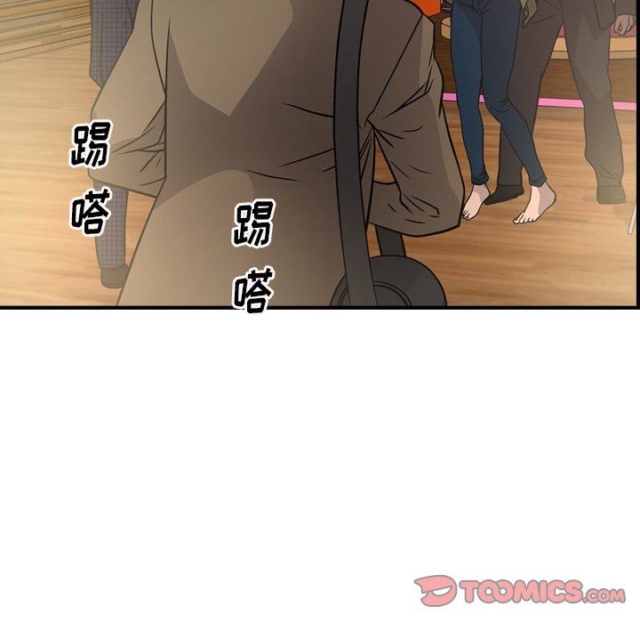 [韩国漫画] 经纪人 爱情,巨乳大奶#[142P]-33