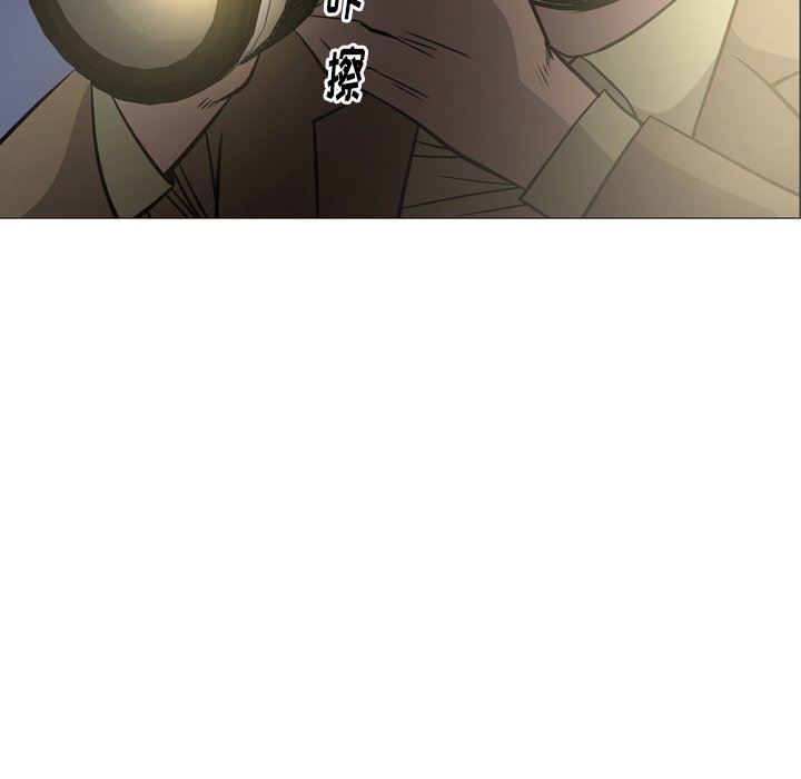 [韩国漫画] 经纪人 爱情,巨乳大奶#[142P]-41