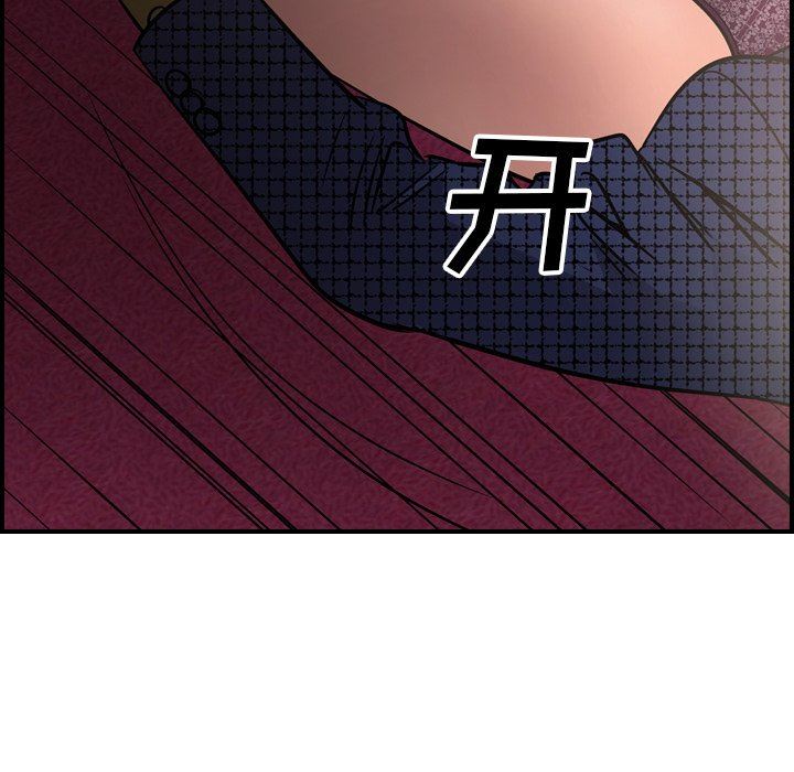 [韩国漫画] 经纪人 爱情,巨乳大奶#[142P]-56