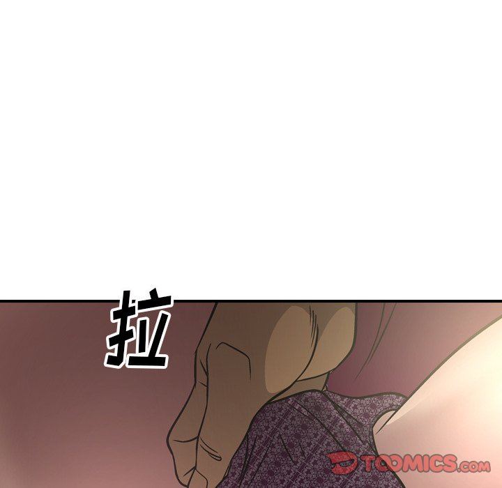 [韩国漫画] 经纪人 爱情,巨乳大奶#[142P]-57