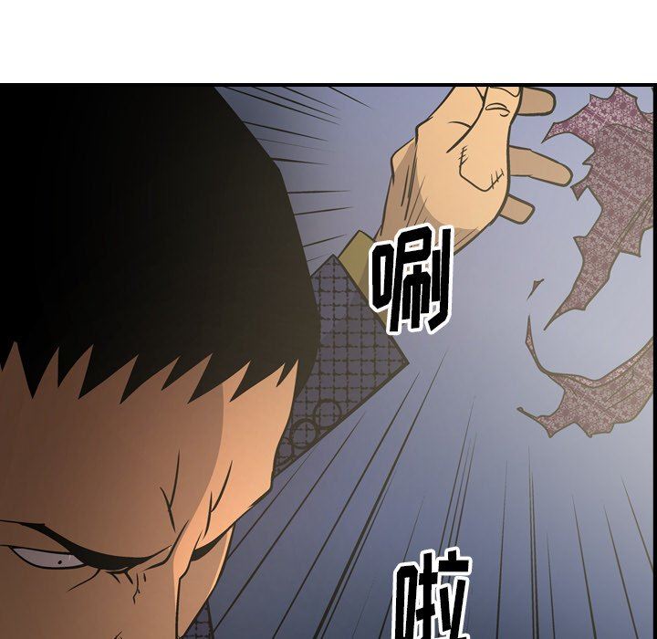 [韩国漫画] 经纪人 爱情,巨乳大奶#[142P]-59