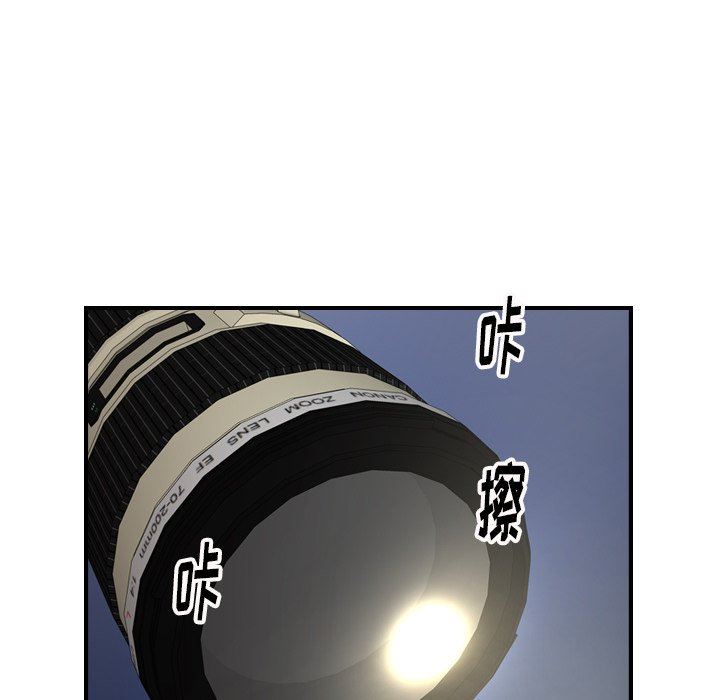 [韩国漫画] 经纪人 爱情,巨乳大奶#[142P]-61