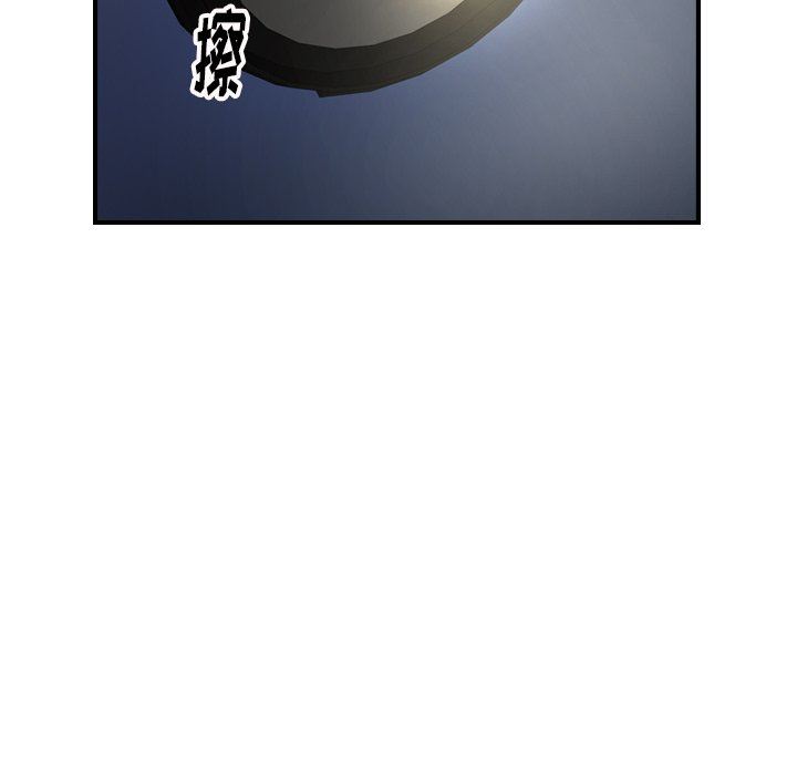 [韩国漫画] 经纪人 爱情,巨乳大奶#[142P]-62