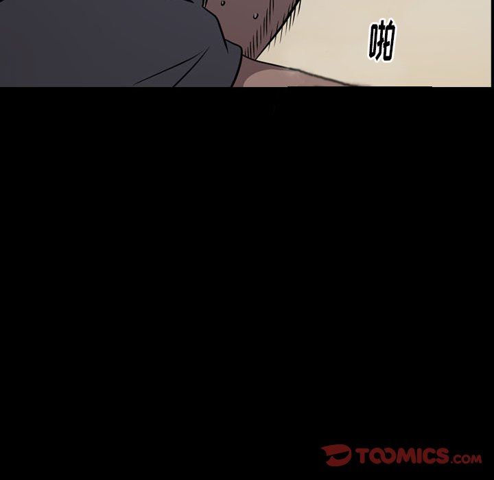 [韩国漫画] 经纪人 爱情,巨乳大奶#[142P]-81