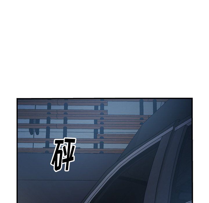 [韩国漫画] 经纪人 爱情,巨乳大奶#[133P]-125