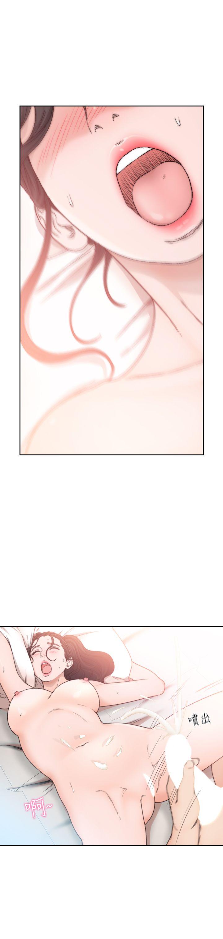 [韩国漫画] 前女友 爱情,巨乳大奶#[23P]-17