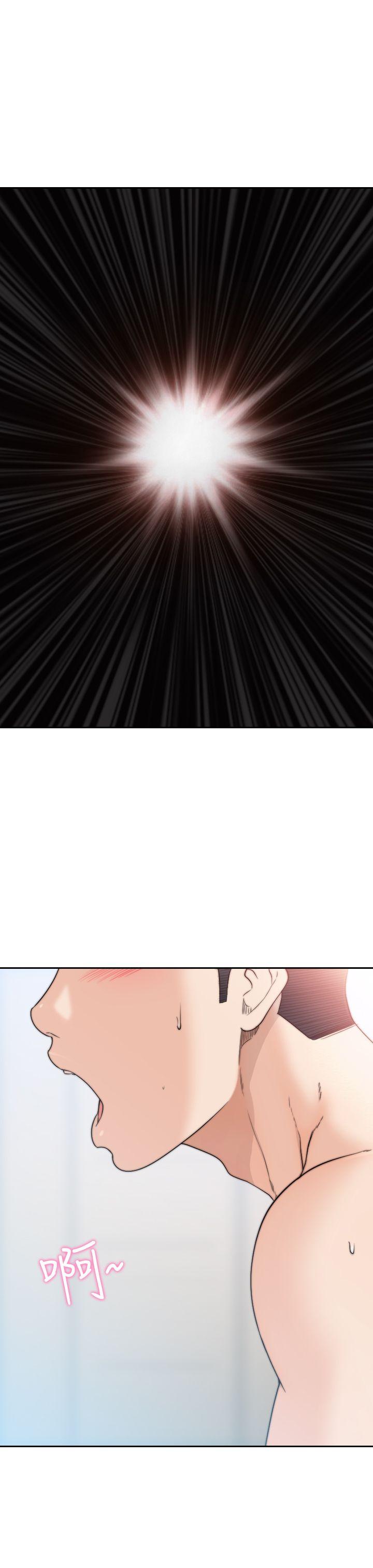 [韩国漫画] 前女友 爱情,巨乳大奶#[23P]-7