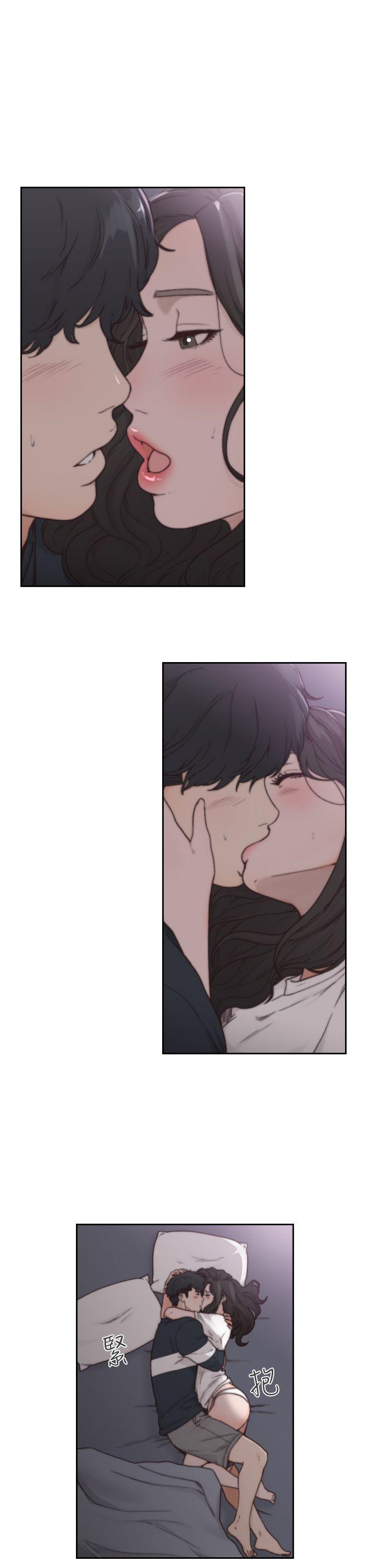 [韩国漫画] 前女友 爱情,巨乳大奶#[32P]-6