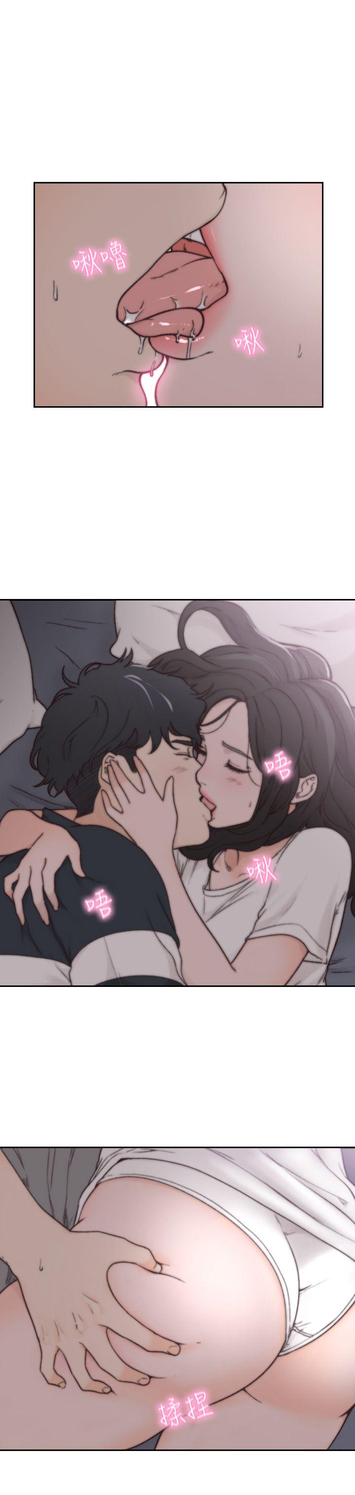 [韩国漫画] 前女友 爱情,巨乳大奶#[32P]-7