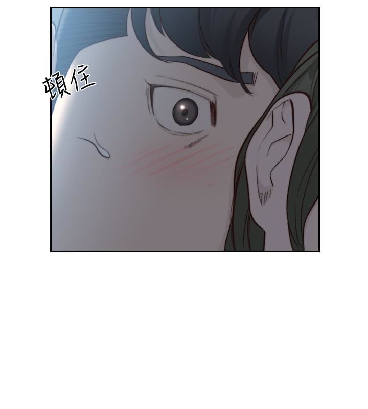 [韩国漫画] 前女友 爱情,巨乳大奶#[24P]-2