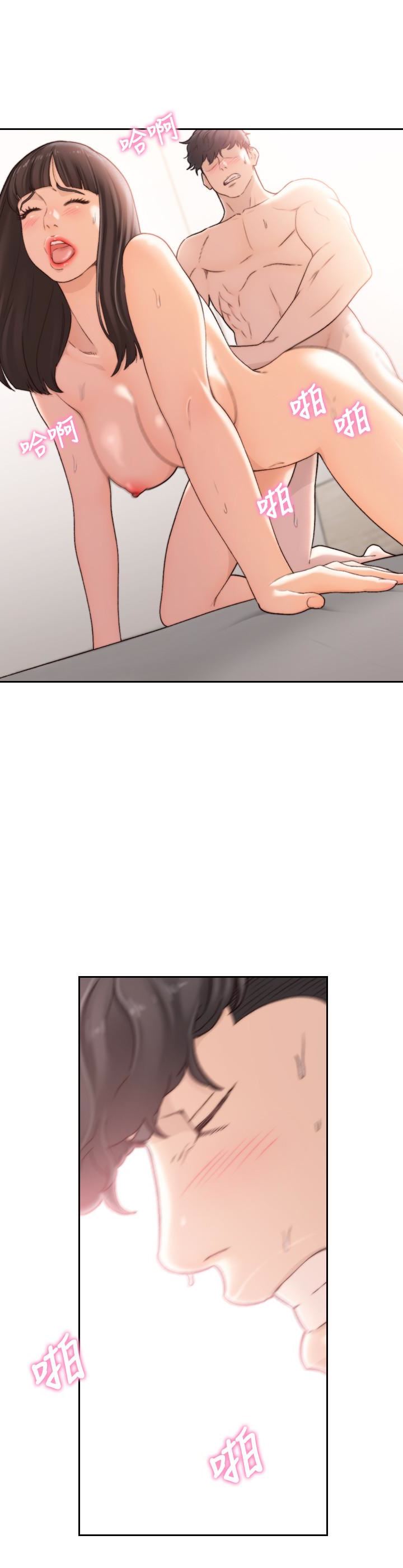 [韩国漫画] 前女友 爱情,巨乳大奶#[26P]-8