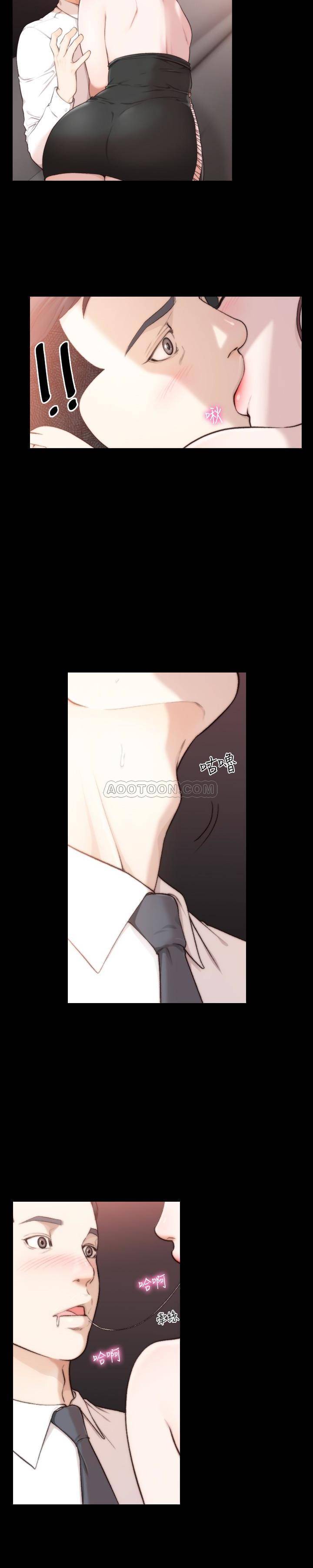 [韩国漫画] 前女友 爱情,巨乳大奶#[26P]-4