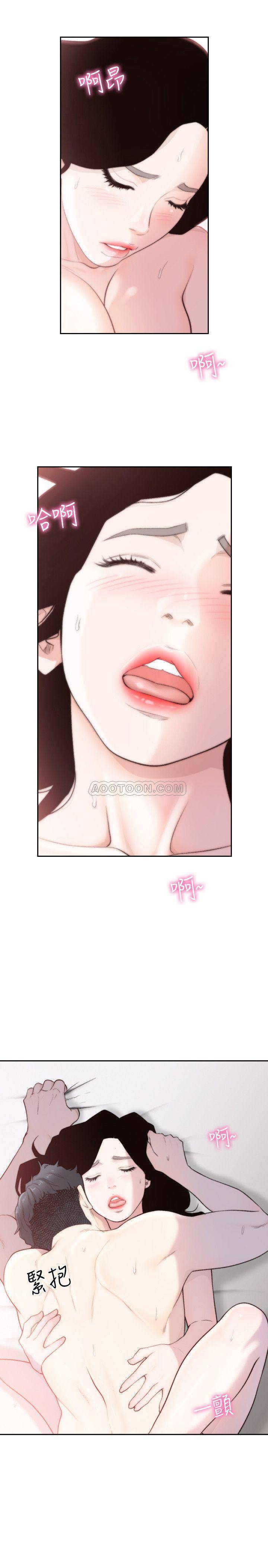 [韩国漫画] 前女友 爱情,巨乳大奶#[25P]-22