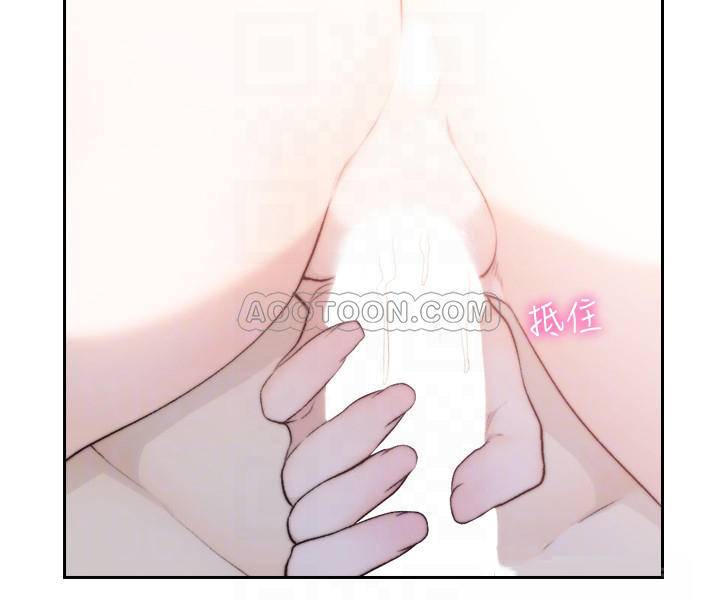 [韩国漫画] 前女友 爱情,巨乳大奶#[26P]-8