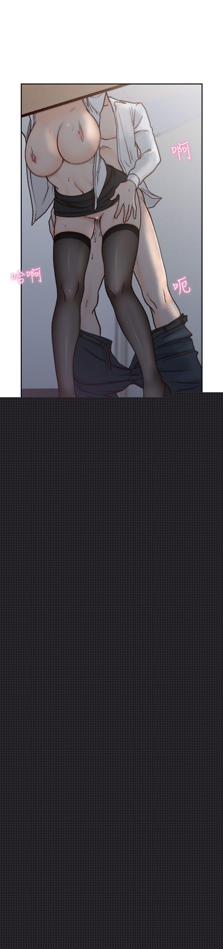 [韩国漫画] 前女友 爱情,巨乳大奶#[25P]-23