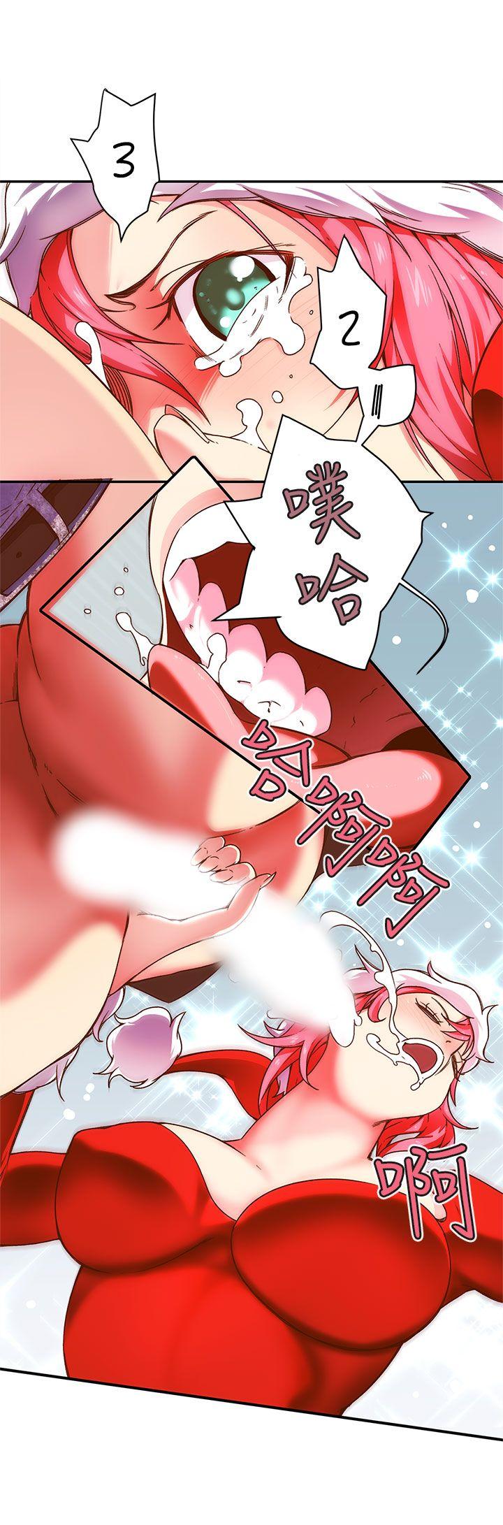 [韩国漫画] 野道剧场 爱情,熟女人妻,巨乳大奶, 后宫#[58P]-31