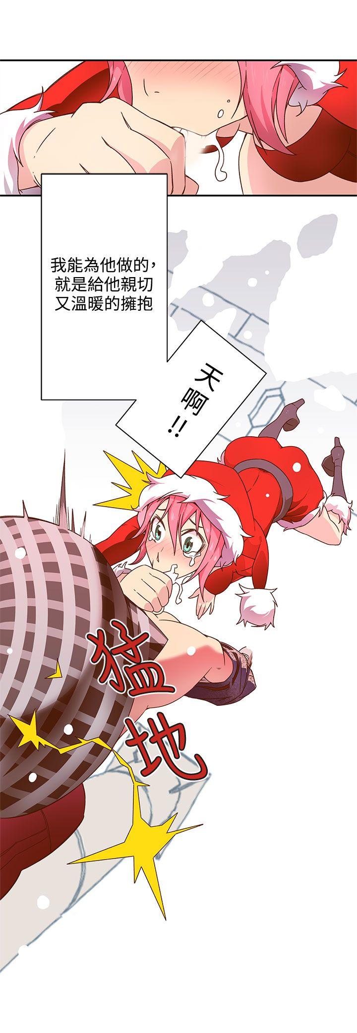 [韩国漫画] 野道剧场 爱情,熟女人妻,巨乳大奶, 后宫#[58P]-36