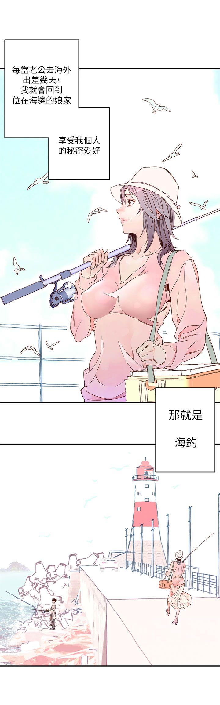 [韩国漫画] 野道剧场 爱情,熟女人妻,巨乳大奶, 后宫#[61P]-2