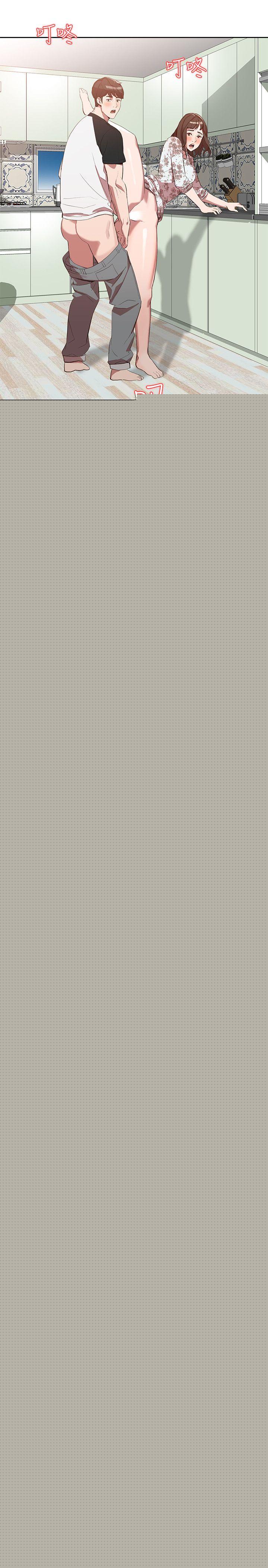 [韩国漫画] 人妻姐姐 爱情,熟女人妻,巨乳大奶#[25P]-12